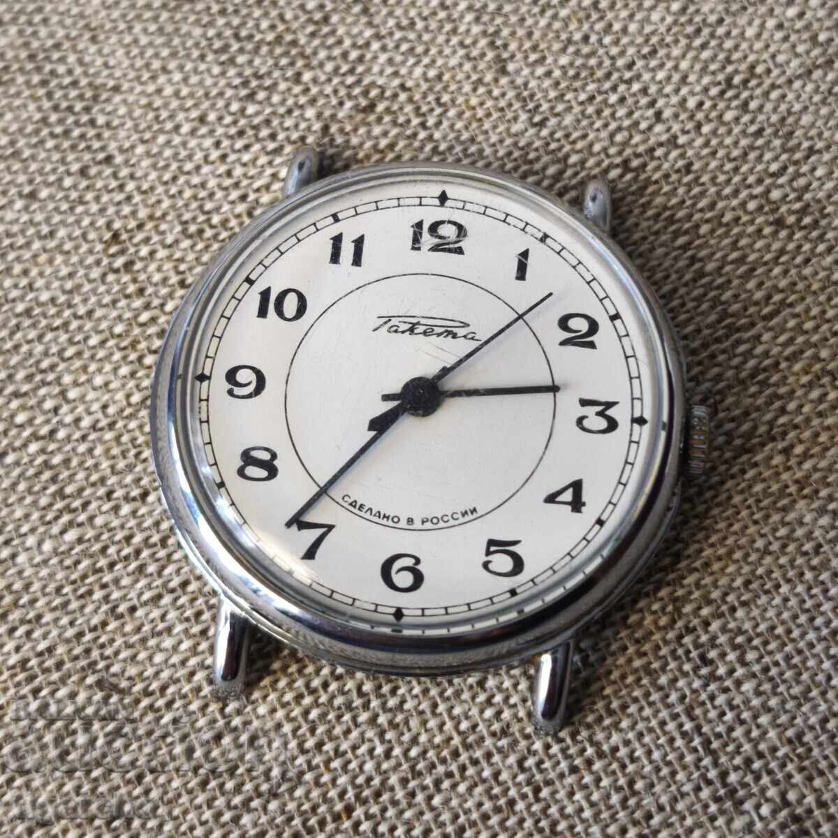 Ρολόι Πύραυλος