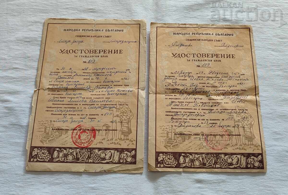 Auction  CERTIFICATE FOR CIVIL MARRIAGE 195.. (year) LOT OF 5 PIECES