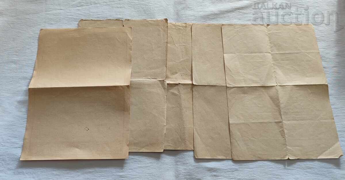 Delivery of CERTIFICATE FOR CIVIL MARRIAGE 195.. (year) LOT OF 5 PIECES