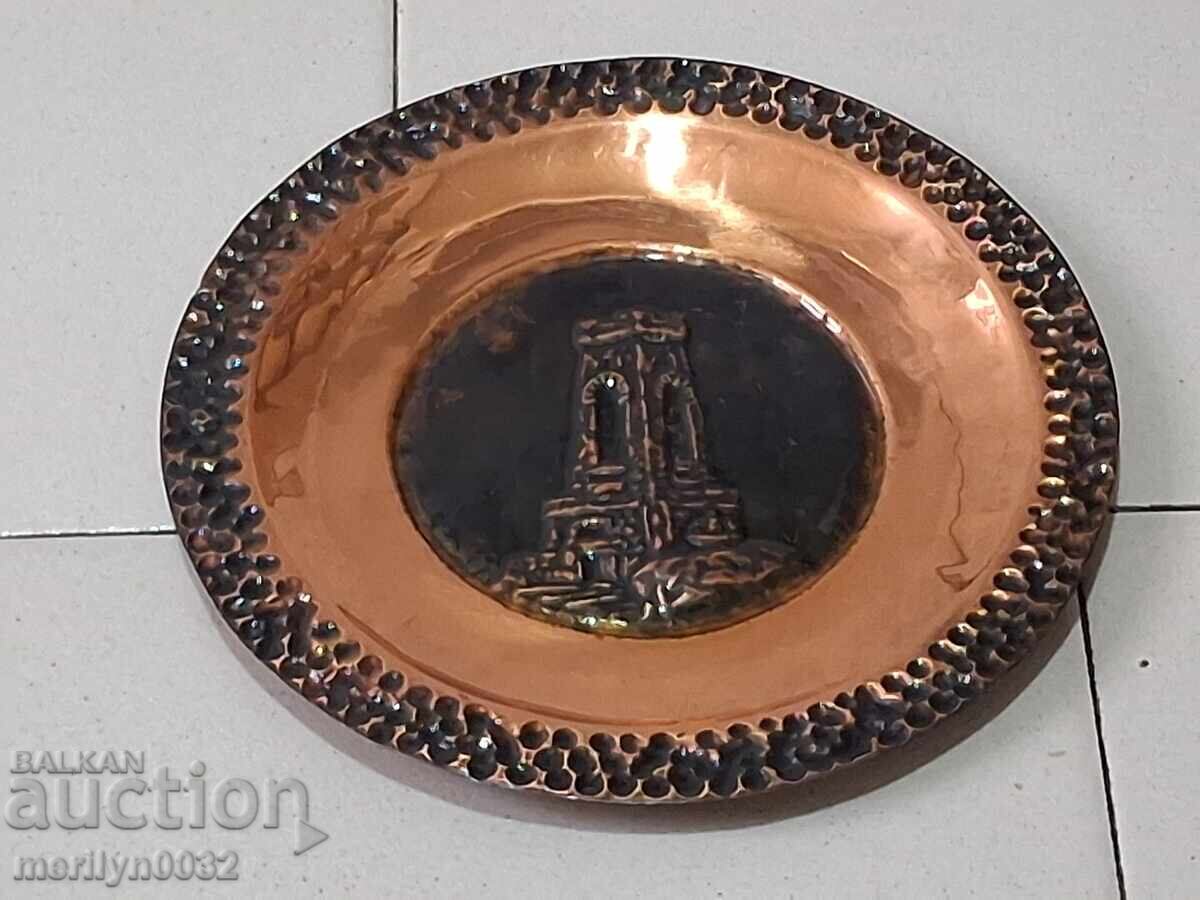Decorative copper plate for wall sahan, copper, panica tray with price 48.00 BGN | € 24.54