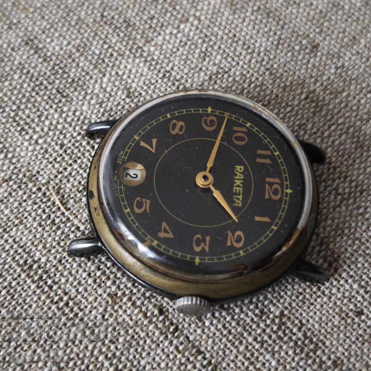 Часовник Ракета с цена 70.00 лв. | € 35.79