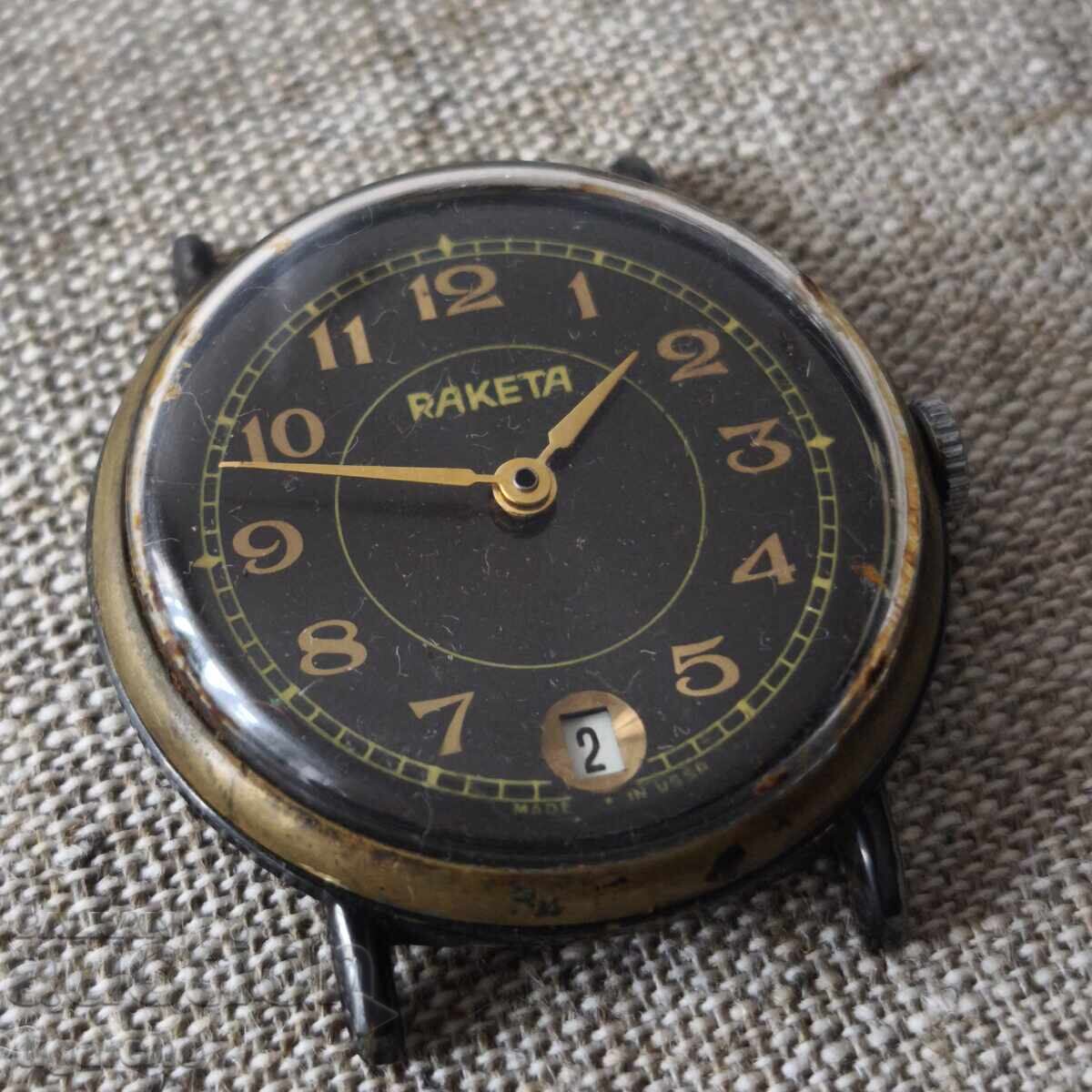 Часовник Ракета - 6