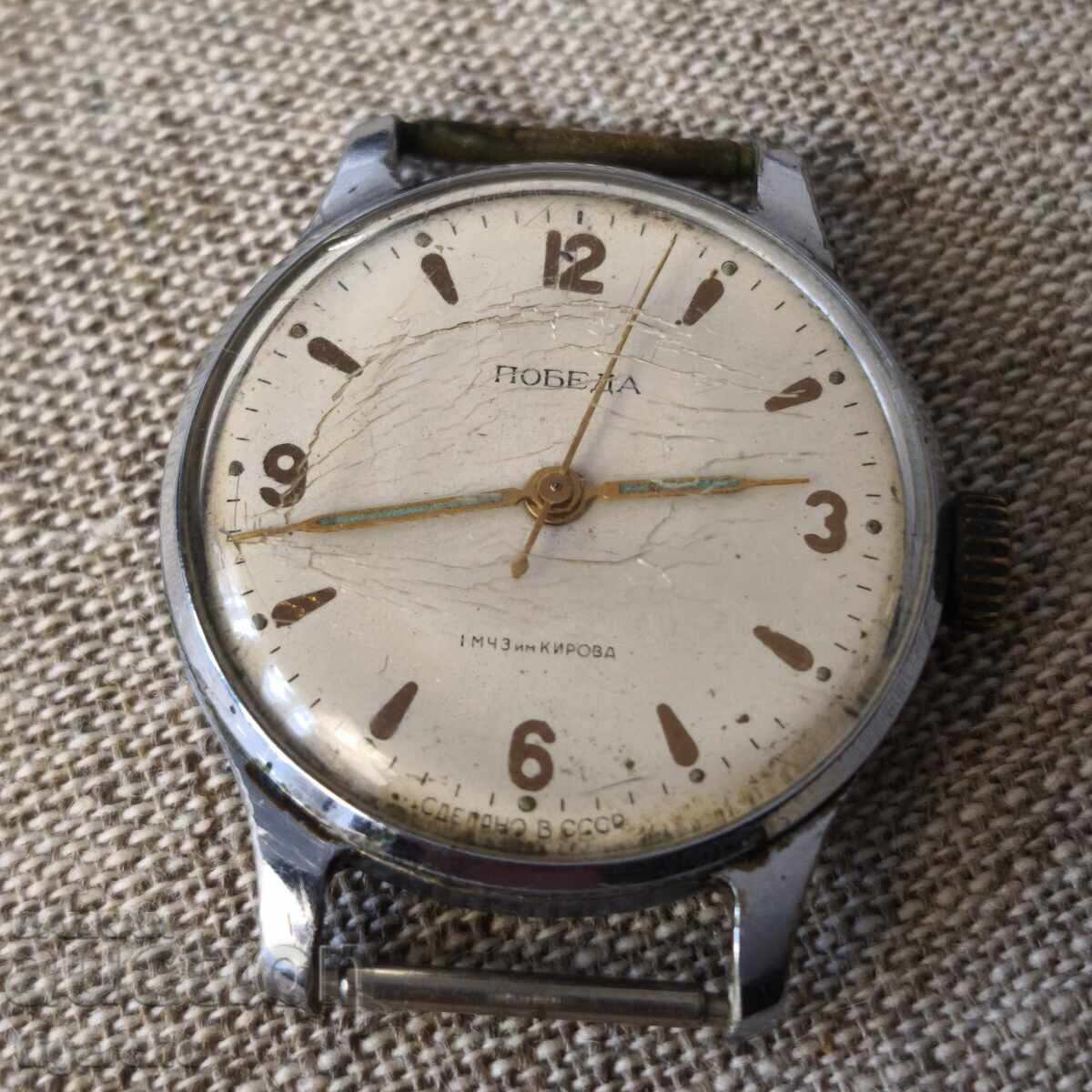 Ρολόι Pobeda Ρολόι Pobeda