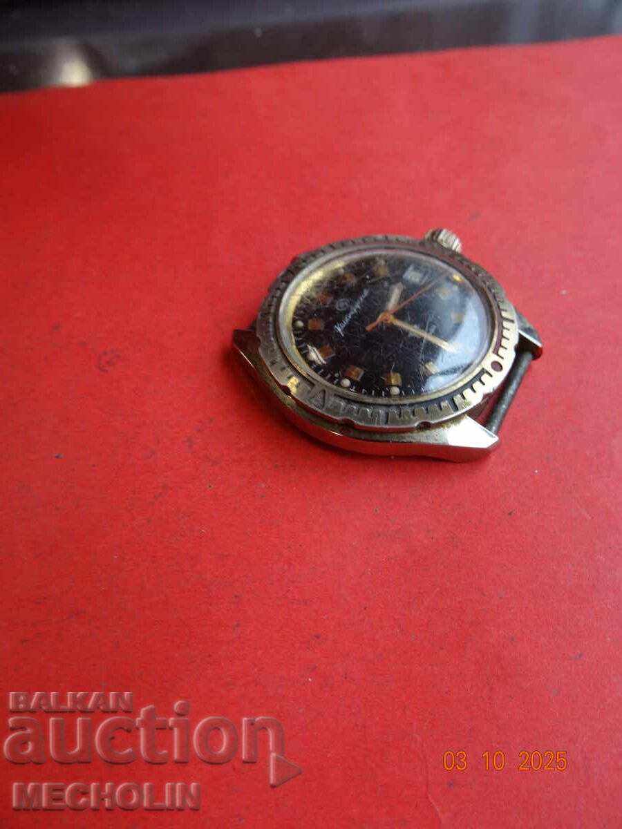 Delivery of COLLECTOR'S RUSSIAN VOSTOK KOMANDIRSKIE 1