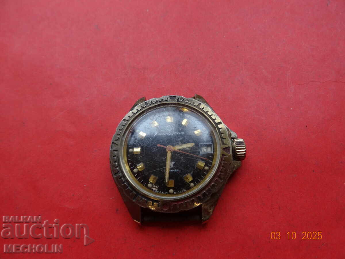 COLLECTOR'S RUSSIAN VOSTOK KOMANDIRSKIE 1