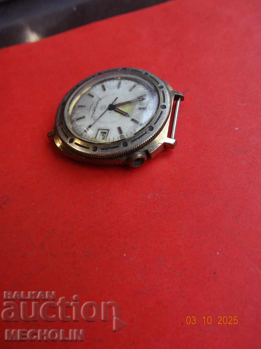 COLLECTOR'S RUSSIAN VOSTOK KOMANDIRSKIE 2 with price 45.00 BGN | € 23.01