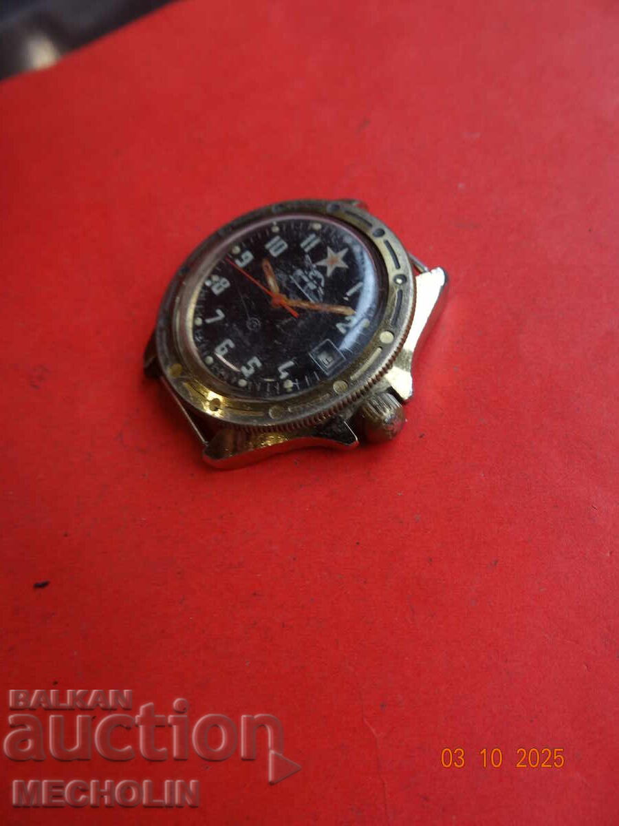 Licitație COLECȚIE RUSĂ VOSTOK COMANDIRSKIE 3 Licitație COLECȚIE RUSĂ VOSTOK COMANDIRSKIE 3