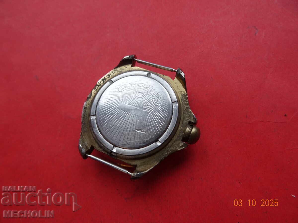 COLECȚIE RUSĂ VOSTOK COMANDIRSKIE 3 - 5 COLECȚIE RUSĂ VOSTOK COMANDIRSKIE 3 - 5