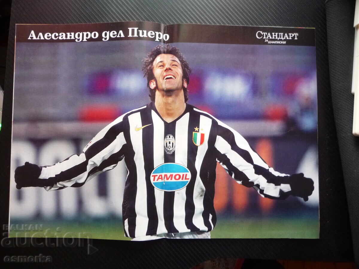 Delivery of Champions Del Piero Kotooshu Juventus Evgenia Radanova Albena