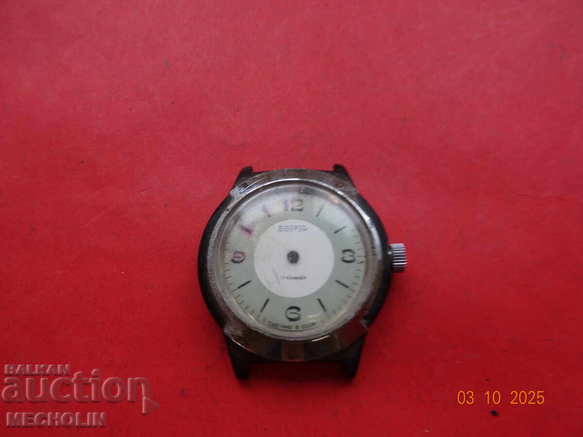 COLLECTOR'S RUSSIAN VOSTOK KOMANDIRSKIE 5 with price 35.00 BGN | € 17.90