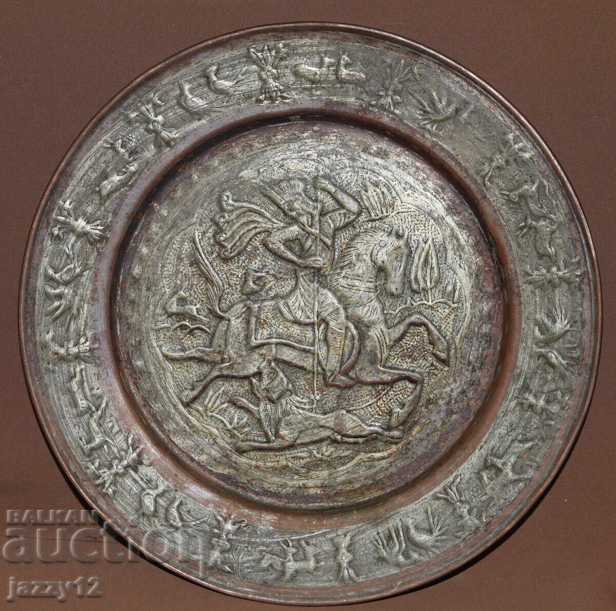 Аукцион Медна чиния пано стенна украса ловни мотиви