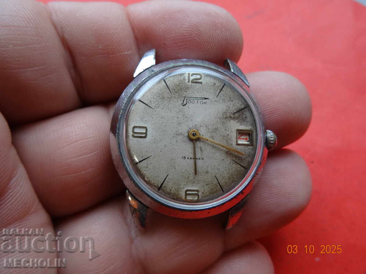 COLLECTOR'S RUSSIAN VOSTOK 2214