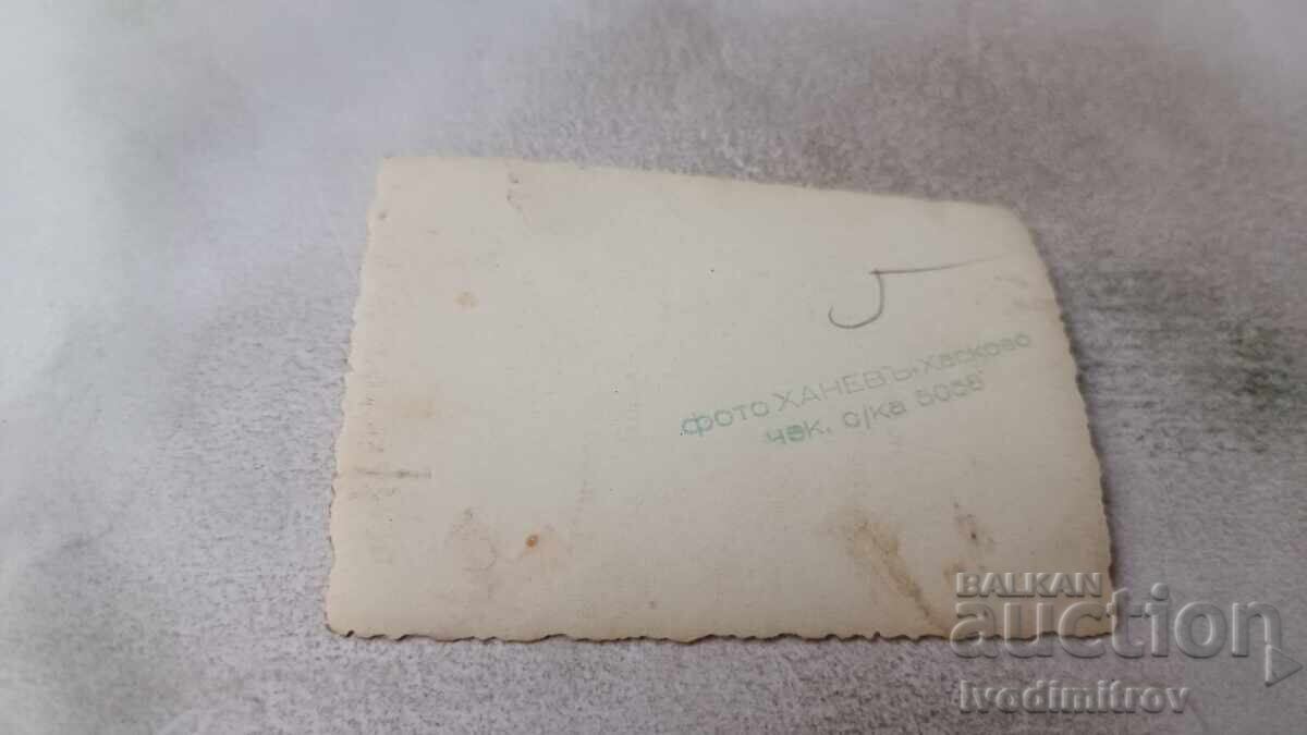 Photo Men women and boy in the river with price 1.85 BGN | € 0.95