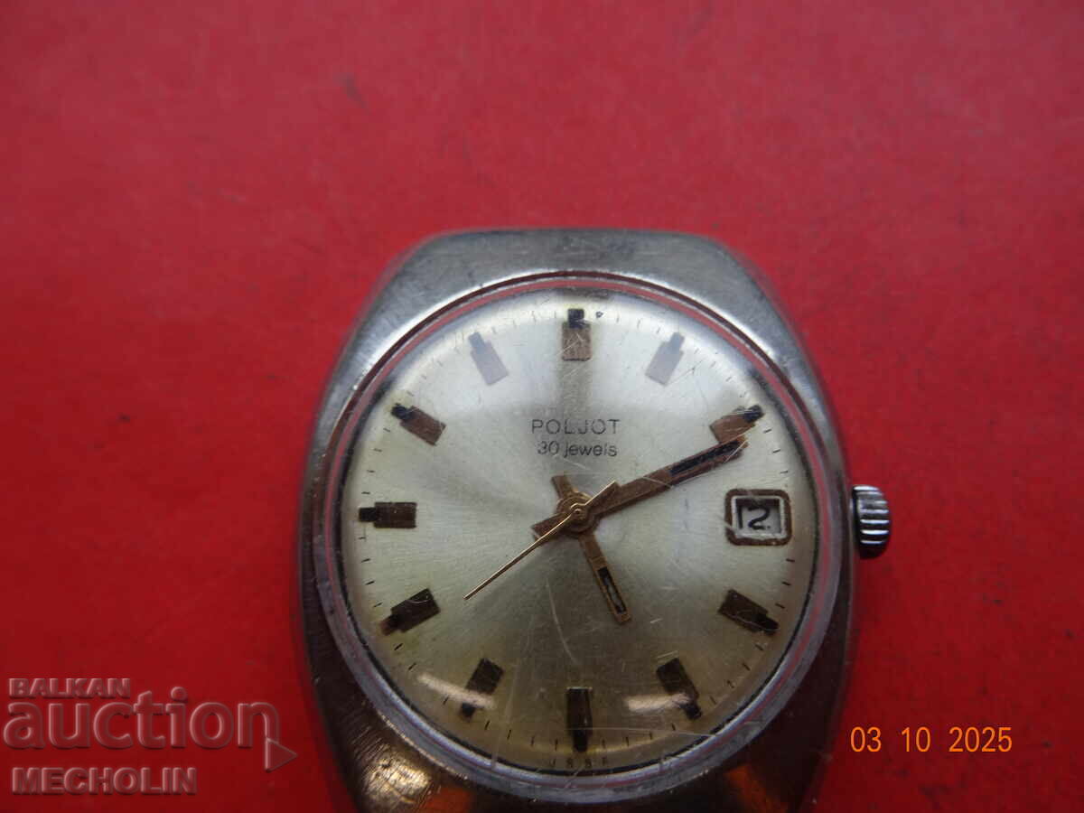 Συλλεκτικό ΡΩΣΙΚΟ Poljot Automatic 30 k με τιμή 35.00 BGN | € 17.90