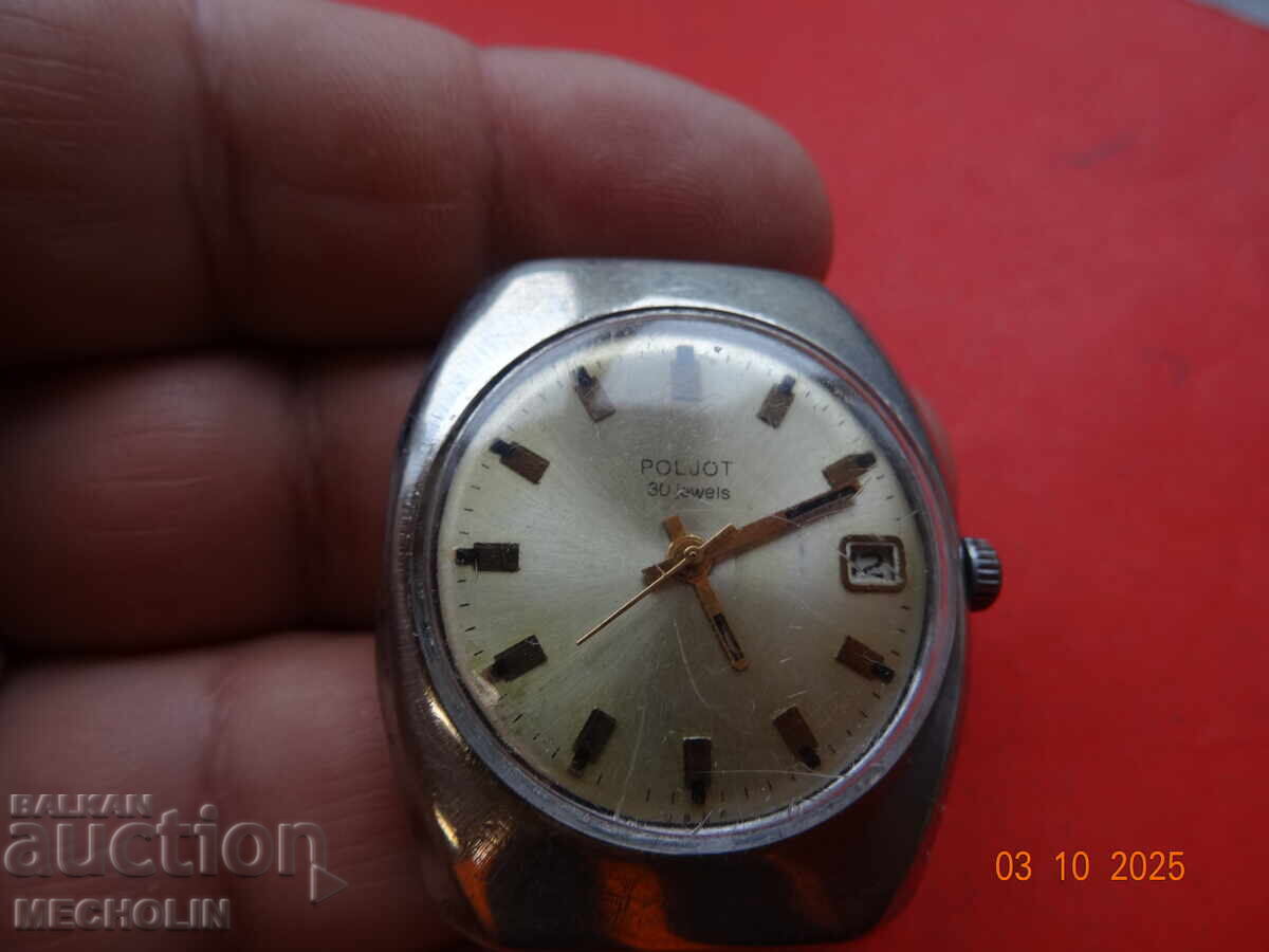 Συλλεκτικό ΡΩΣΙΚΟ Poljot Automatic 30 k - 6
