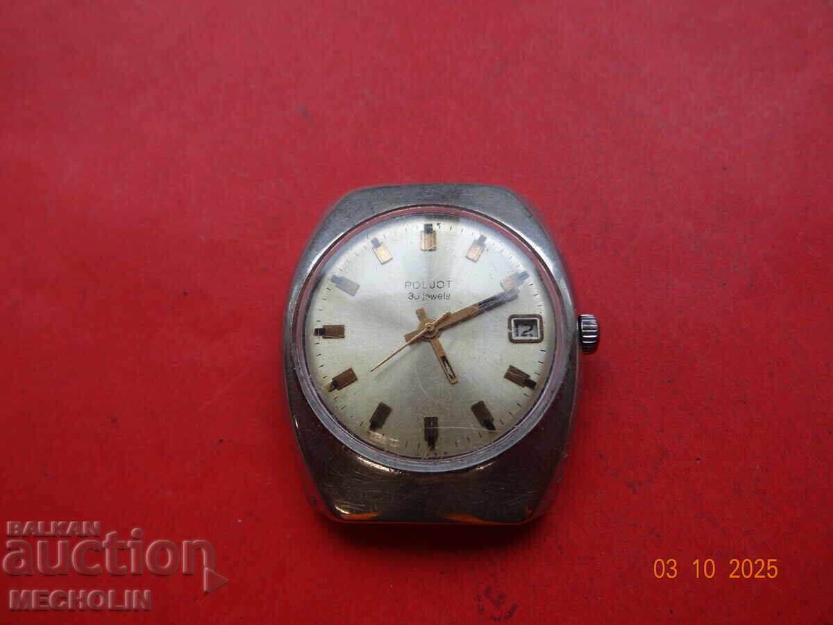 Συλλεκτικό ΡΩΣΙΚΟ Poljot Automatic 30 k