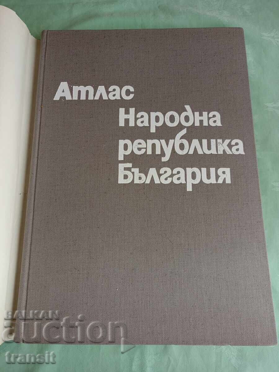 Atlas, People's Republic of Bulgaria 1973. BAS with price 39.00 BGN | € 19.94
