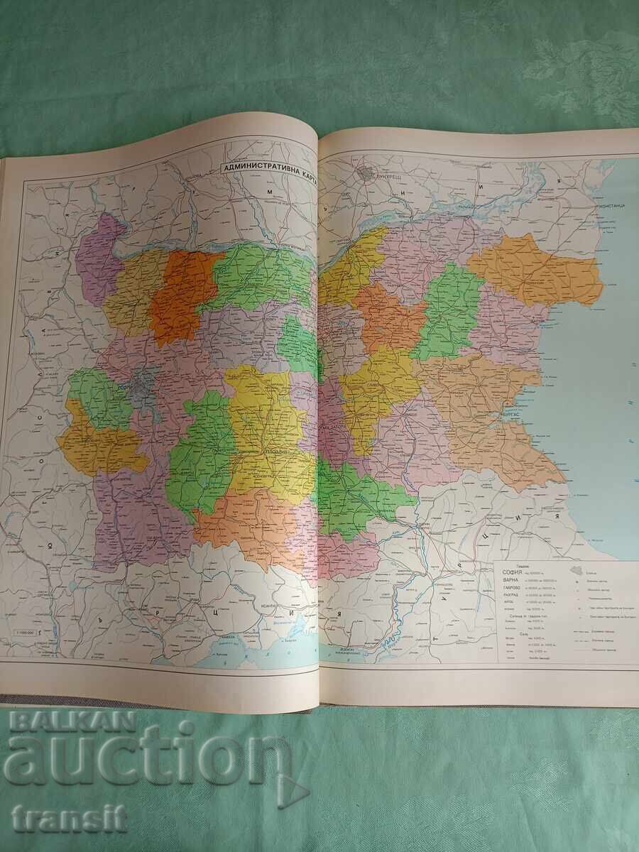 Atlas, People's Republic of Bulgaria 1973. BAS - 6