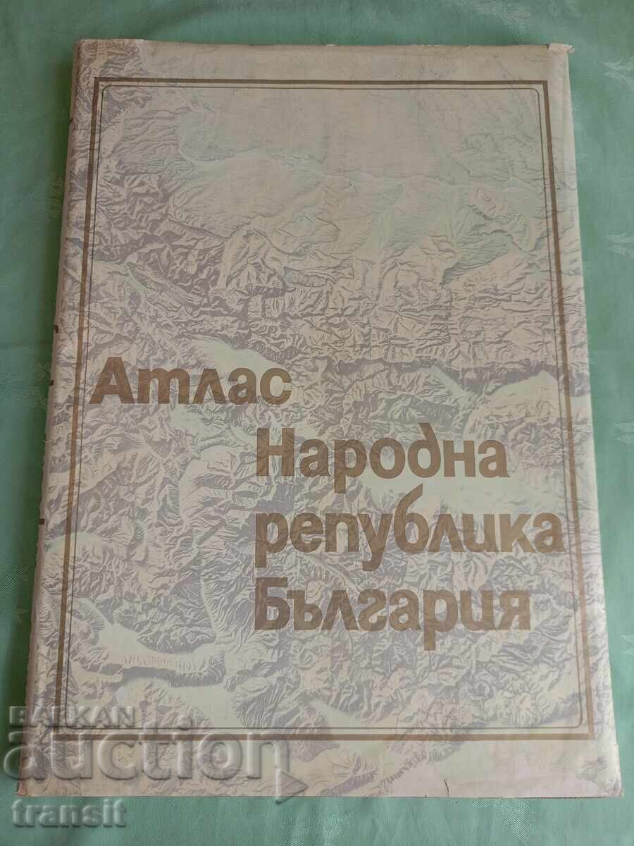 Atlas, People's Republic of Bulgaria 1973. BAS