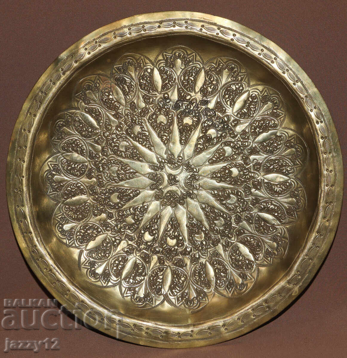 Аукцион Стара месингова чиния пано стенна украса ислямски мотиви