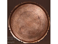 Tavă de cupru tradițională lucrată manual
