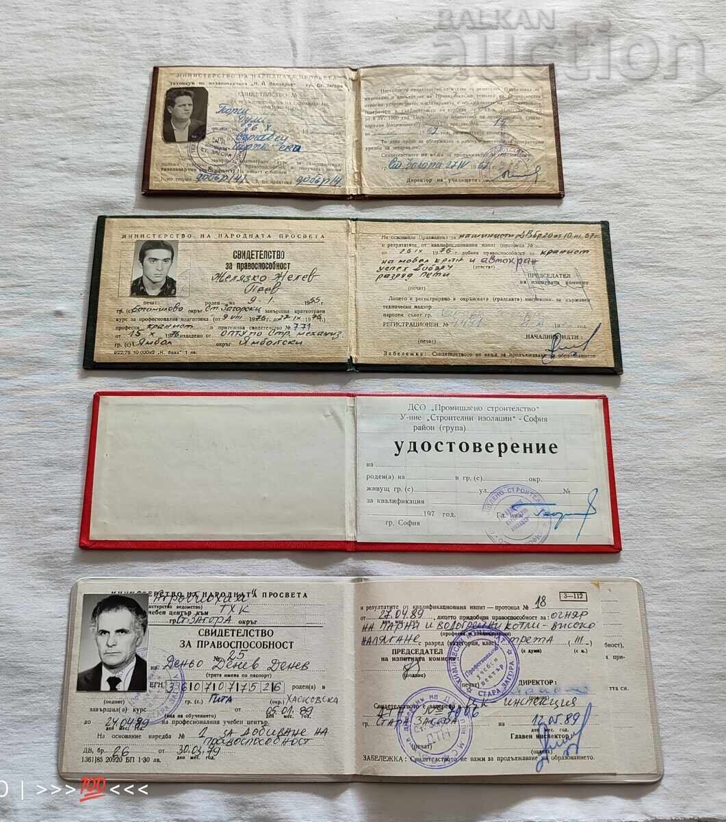 Documents Socialism NRB Lot 12 pieces - 5 Documents Socialism NRB Lot 12 pieces - 5