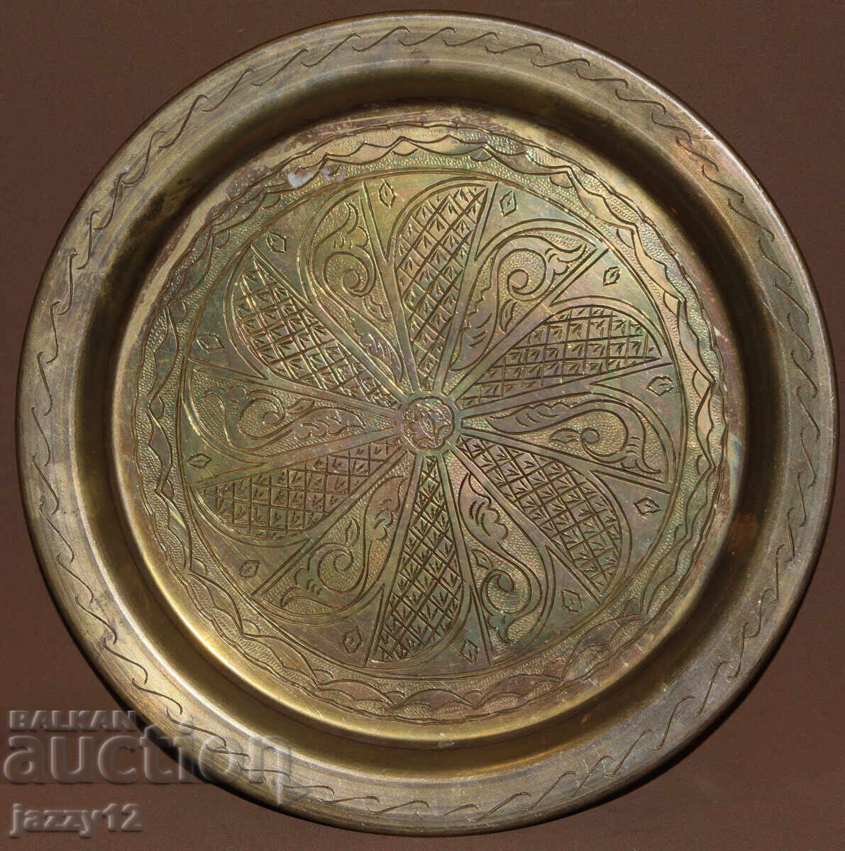 Livrarea Tavă din alamă, panou decorativ de perete cu motive islamice