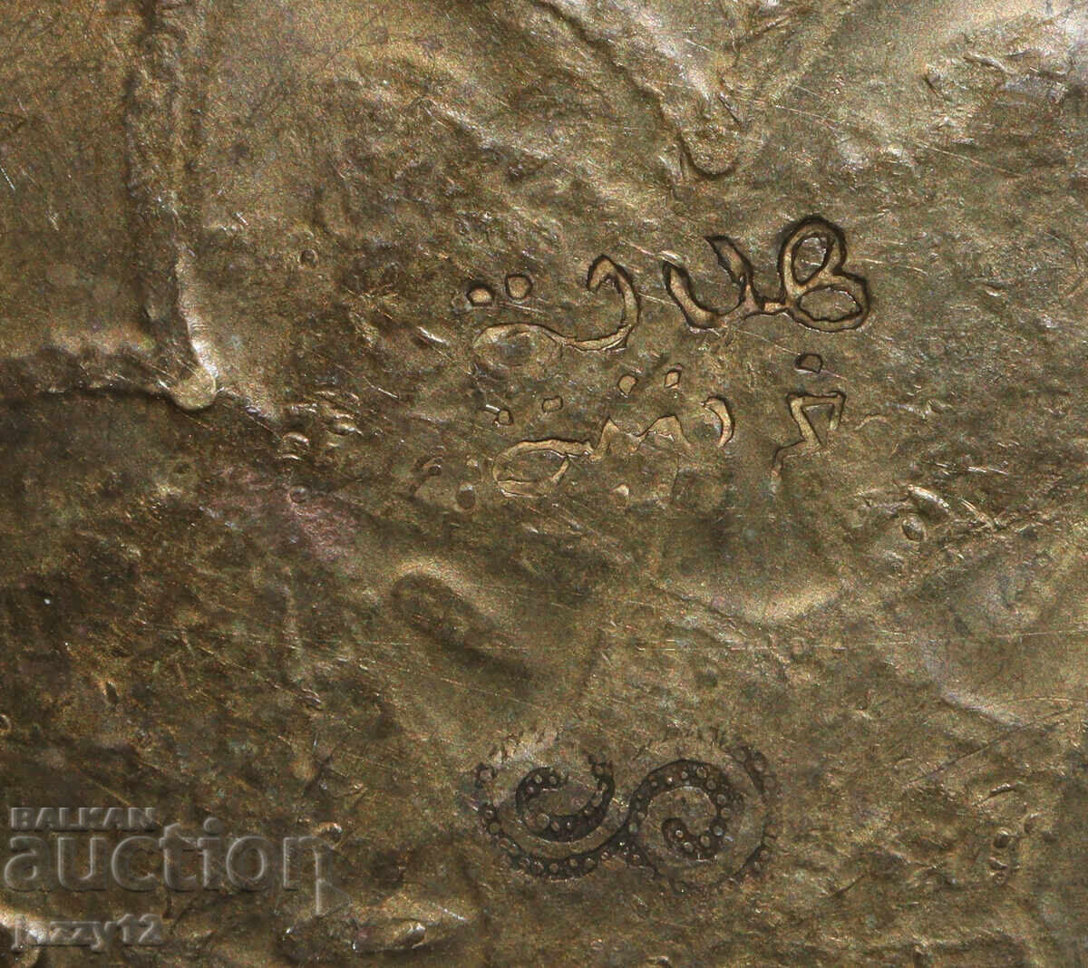 Veche farfurie din alamă, panou, decorațiune de perete, motive islamice - 7 Veche farfurie din alamă, panou, decorațiune de perete, motive islamice - 7