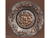 Panou decorativ farfurie decorațiune de perete