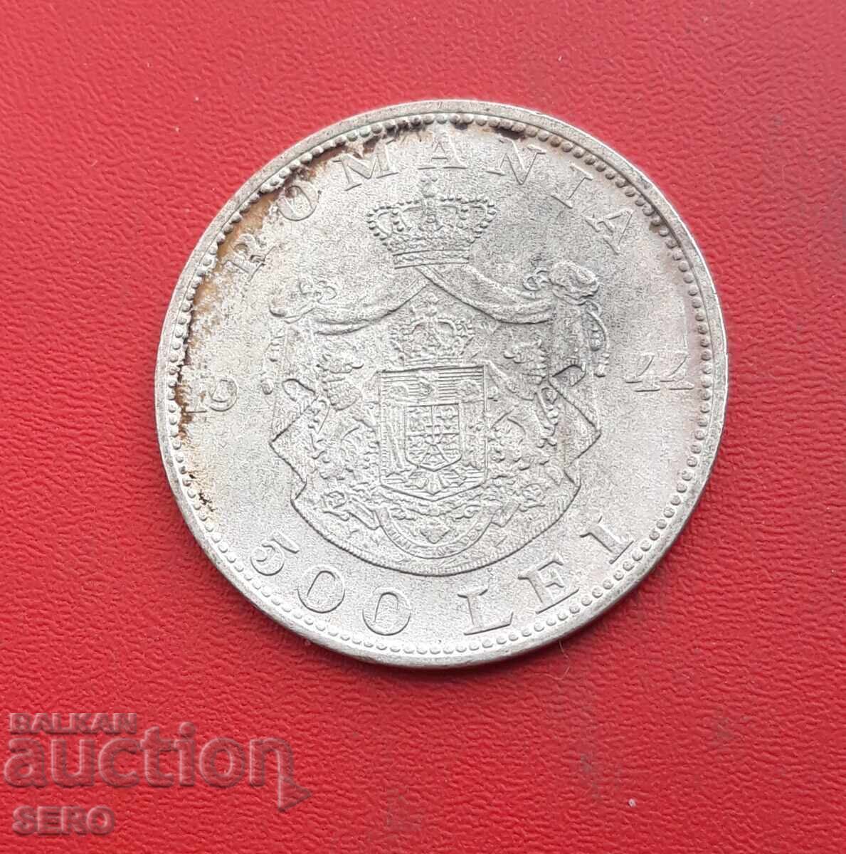 Ρουμανία-500 lei 1944-ασημένιο