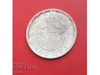 Romania-500 lei 1944-silver