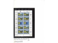 1985. Βενεζουέλα. 17 ετών. Στην αστυνομία της πόλης Καράκας. Μπλοκ