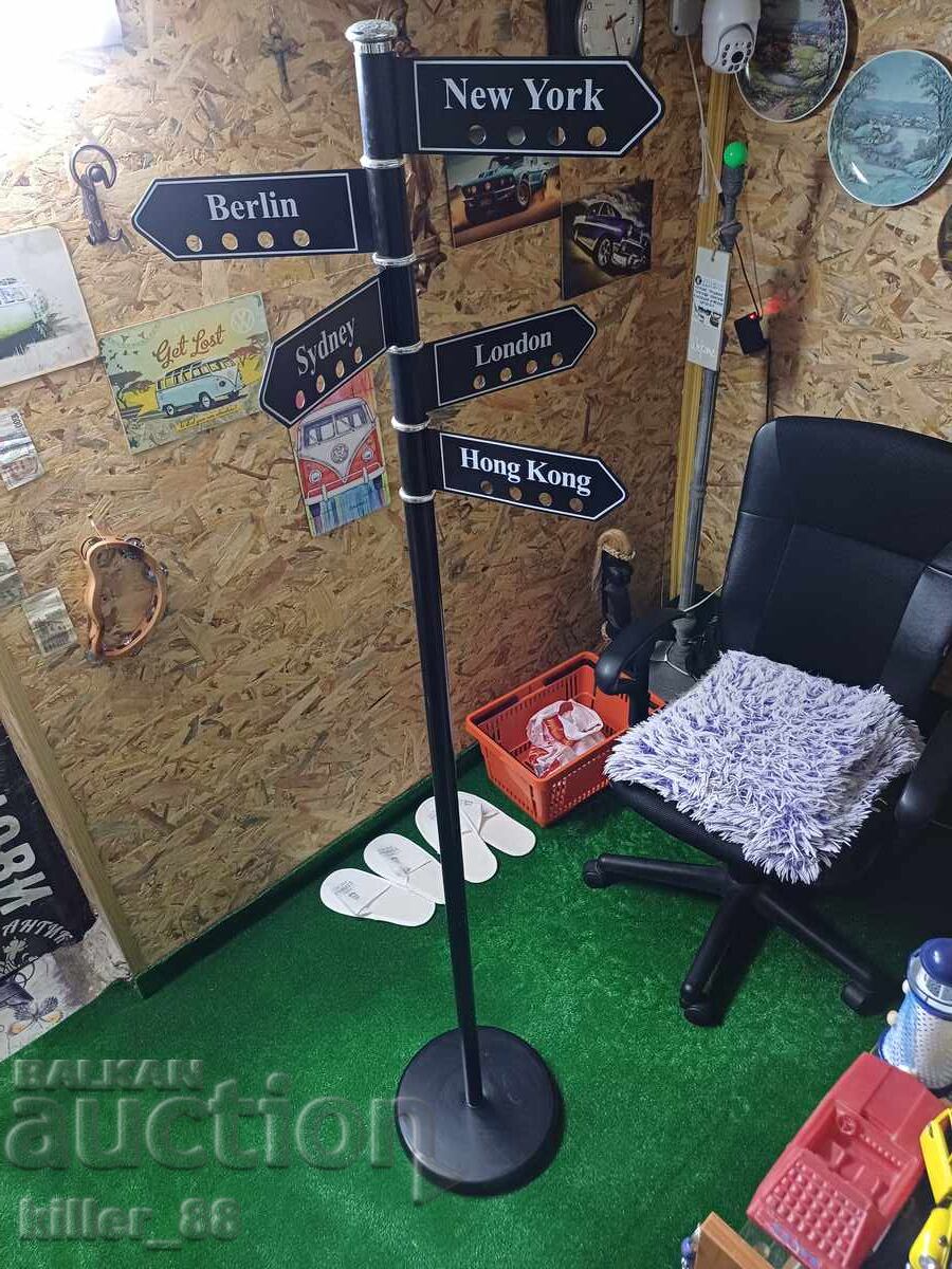 Μεταλλική ψηλή πλάκα με τιμή 135.00 BGN | € 69.02