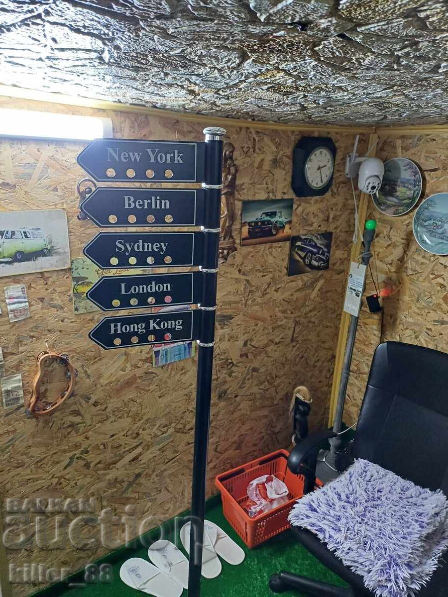 Μεταλλική ψηλή πλάκα