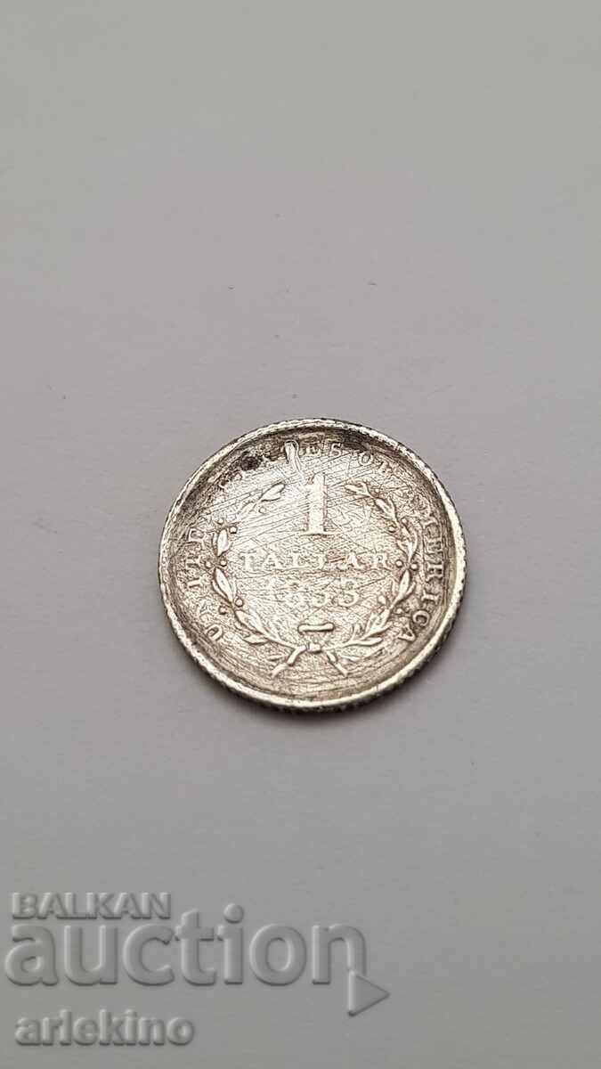 Παράδοση Συλλεκτικό ασημένιο νόμισμα 1 Τάλερ 1853 Αμερική - USA