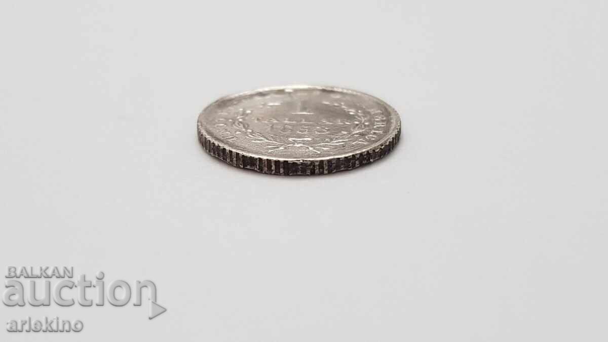 Συλλεκτικό ασημένιο νόμισμα 1 Τάλερ 1853 Αμερική - USA - 5