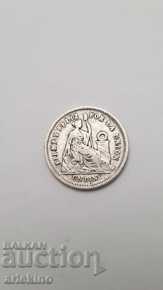 Συλλεκτικό ασημένιο νόμισμα 1 δινέρο 1866 Περού Λίμα με τιμή 18.00 BGN | € 9.20