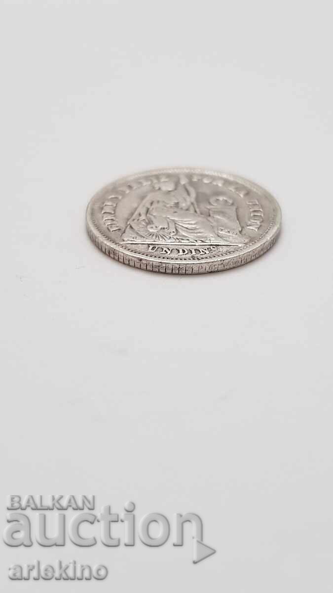 Συλλεκτικό ασημένιο νόμισμα 1 δινέρο 1866 Περού Λίμα - 5