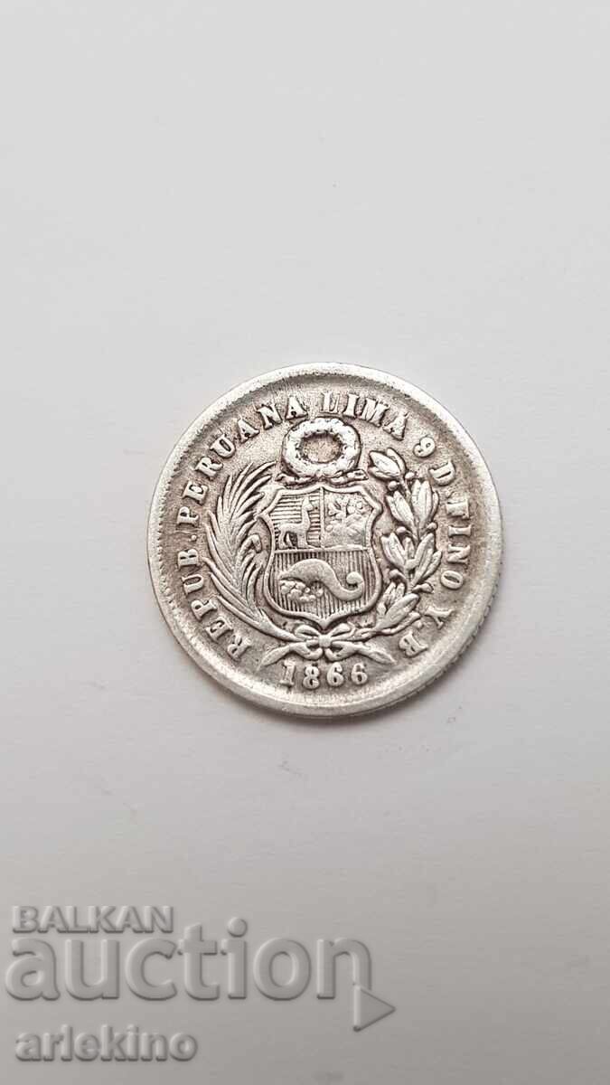 Συλλεκτικό ασημένιο νόμισμα 1 δινέρο 1866 Περού Λίμα