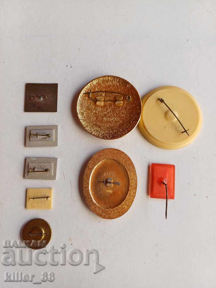 Insigne Nu, Pogodi! cu preț 20.00 BGN | € 10.23 Insigne Nu, Pogodi! cu preț 20.00 BGN | € 10.23