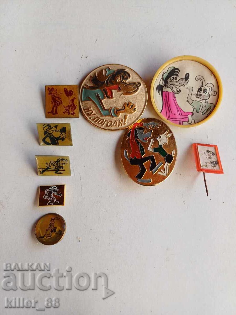 Insigne Nu, Pogodi! Insigne Nu, Pogodi!