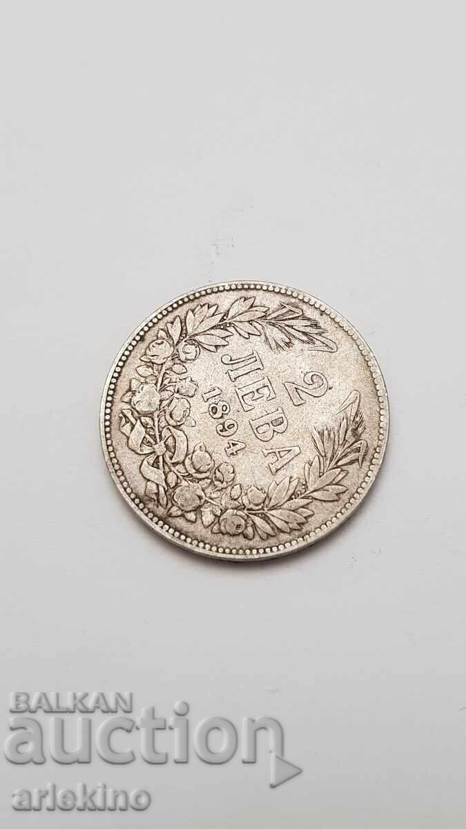 Prince Silver Coin 2 Leva 1894 Ferdinand I with price 42.00 BGN | € 21.47 Prince Silver Coin 2 Leva 1894 Ferdinand I with price 42.00 BGN | € 21.47