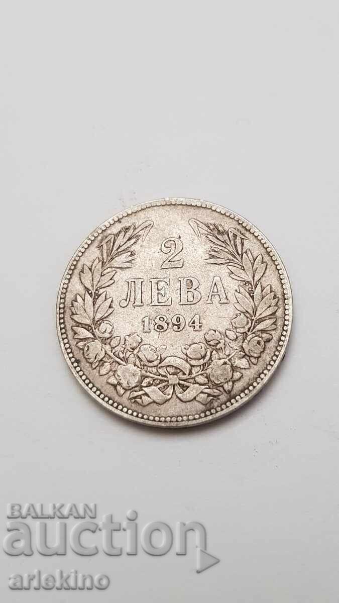 Auction Prince Silver Coin 2 Leva 1894 Ferdinand I Auction Prince Silver Coin 2 Leva 1894 Ferdinand I