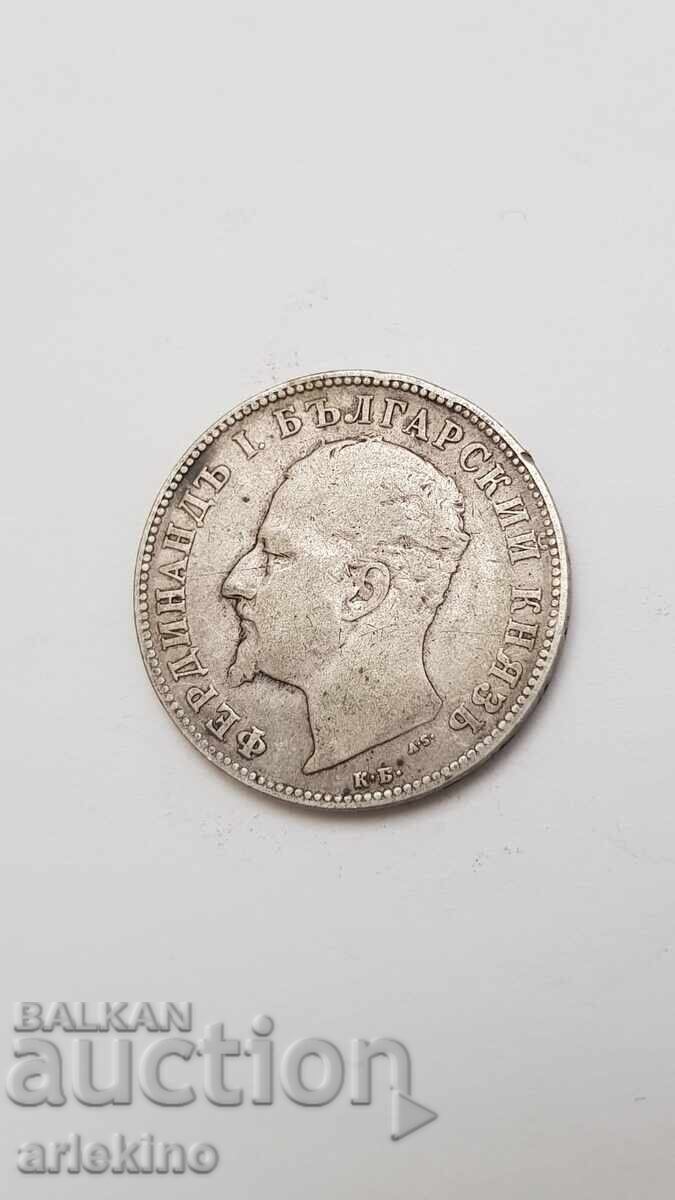 Delivery of Prince Silver Coin 2 Leva 1894 Ferdinand I Delivery of Prince Silver Coin 2 Leva 1894 Ferdinand I