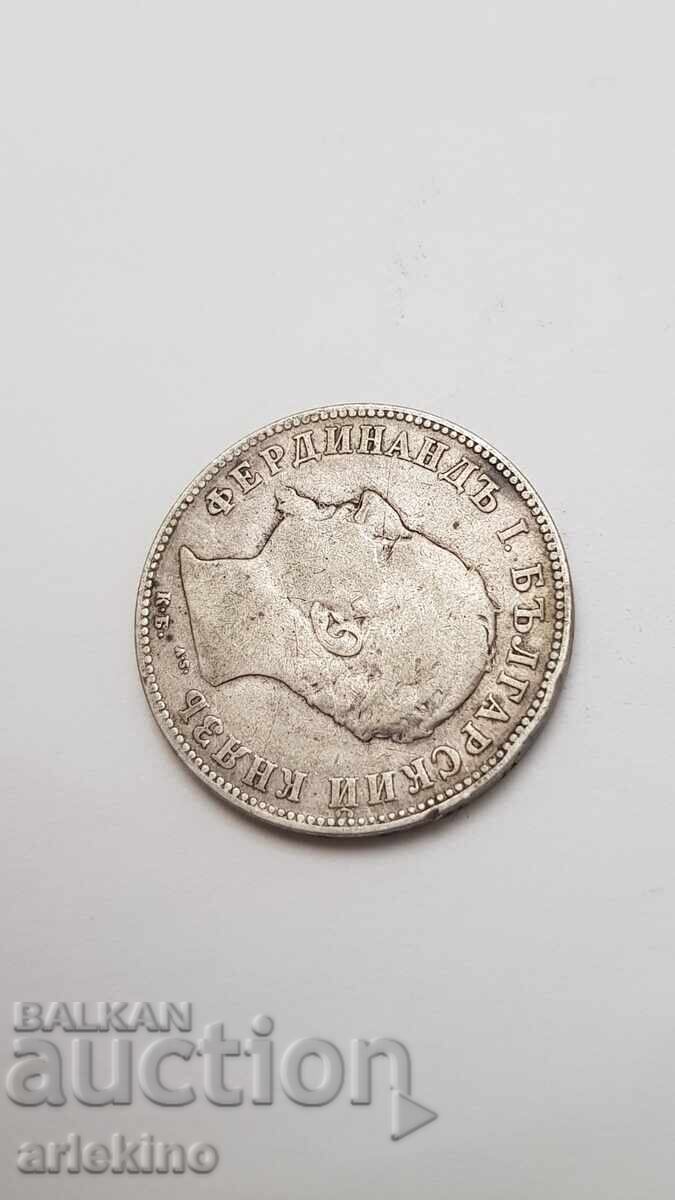 Prince Silver Coin 2 Leva 1894 Ferdinand I - 6 Prince Silver Coin 2 Leva 1894 Ferdinand I - 6