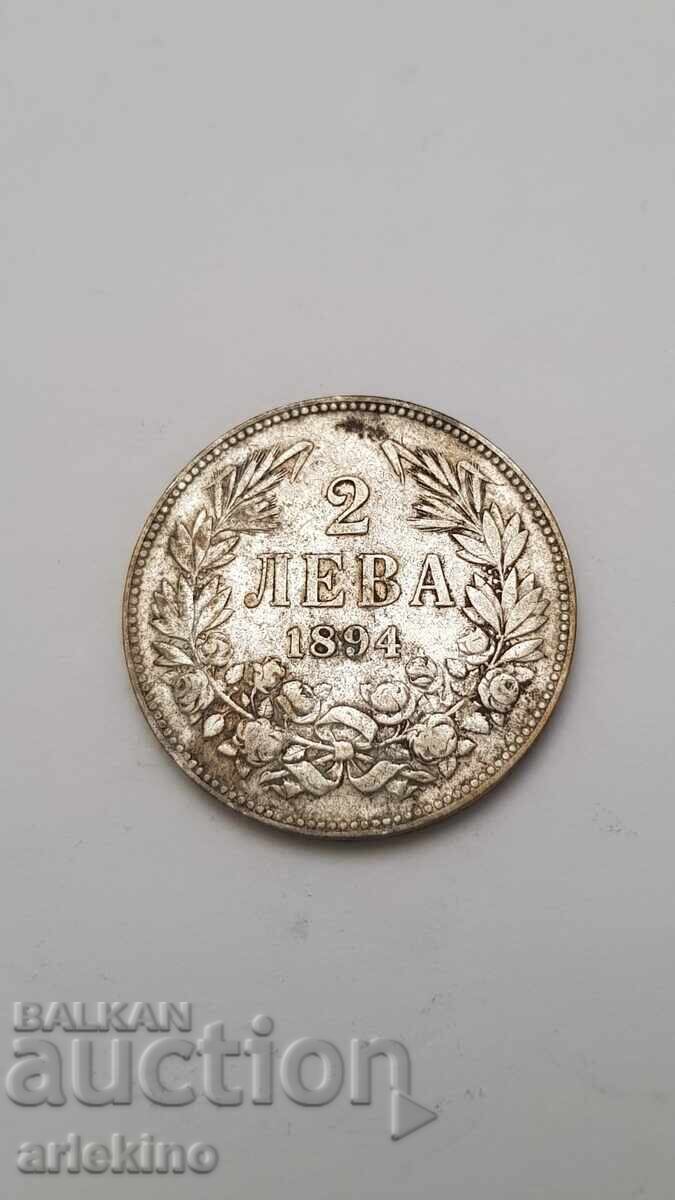 Auction  Prince Silver Coin 2 Leva 1894 Ferdinand I