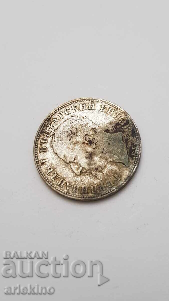 Prince Silver Coin 2 Leva 1894 Ferdinand I - 7