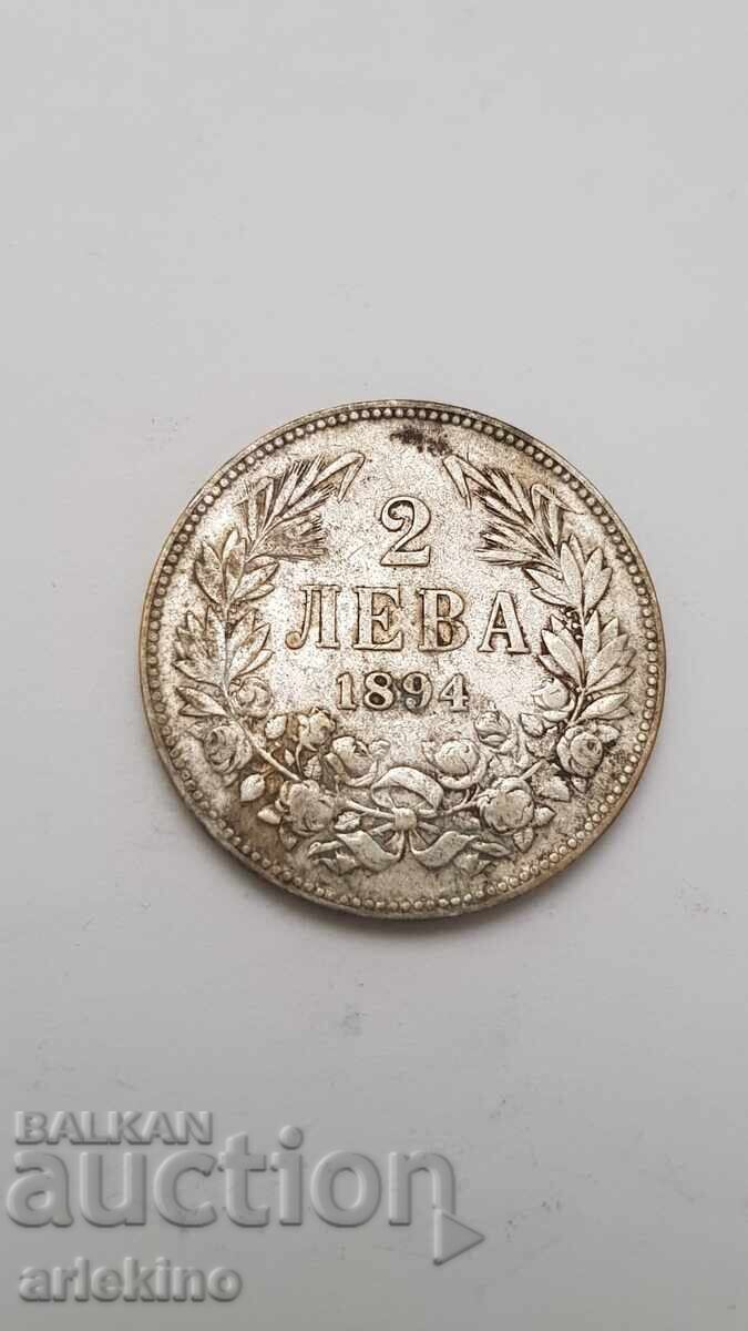 Prince Silver Coin 2 Leva 1894 Ferdinand I