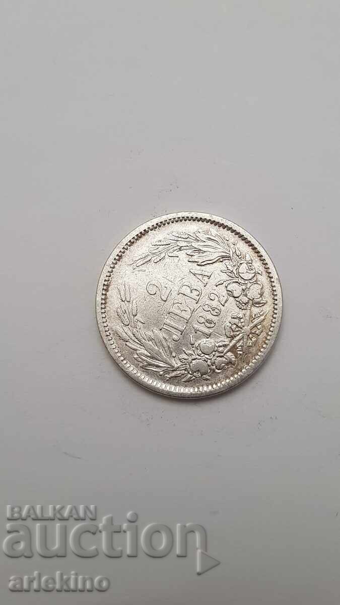Auction Prince's Silver Coin 2 Leva 1882 Auction Prince's Silver Coin 2 Leva 1882