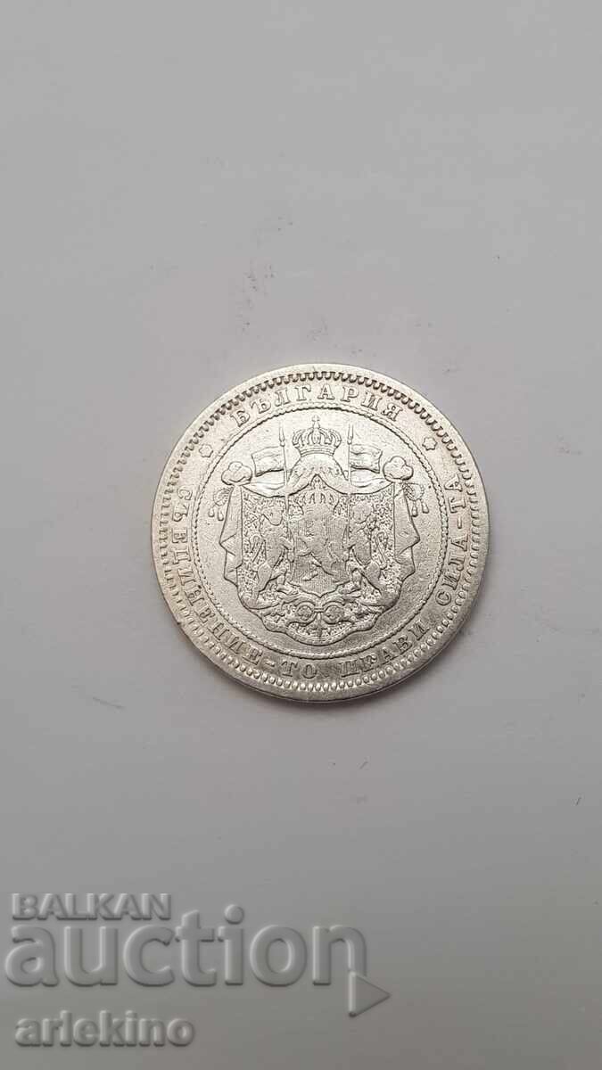 Prince's Silver Coin 2 Leva 1882 - 5 Prince's Silver Coin 2 Leva 1882 - 5